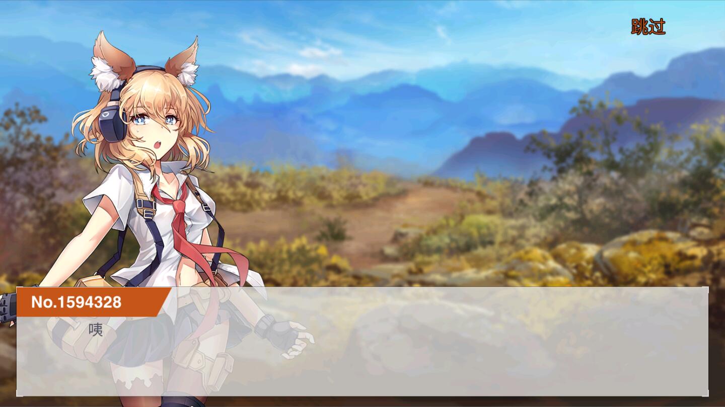 地球末日生存少女Z修改版 1.0.58最新版