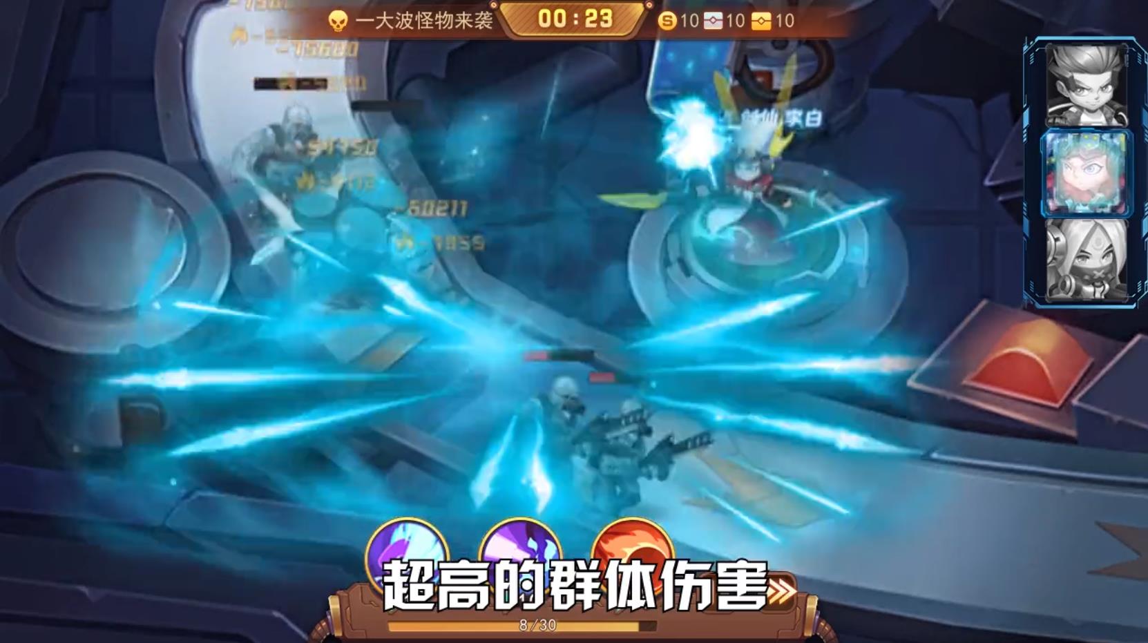 深渊之怒小小英雄官方版 1.4.1安卓版