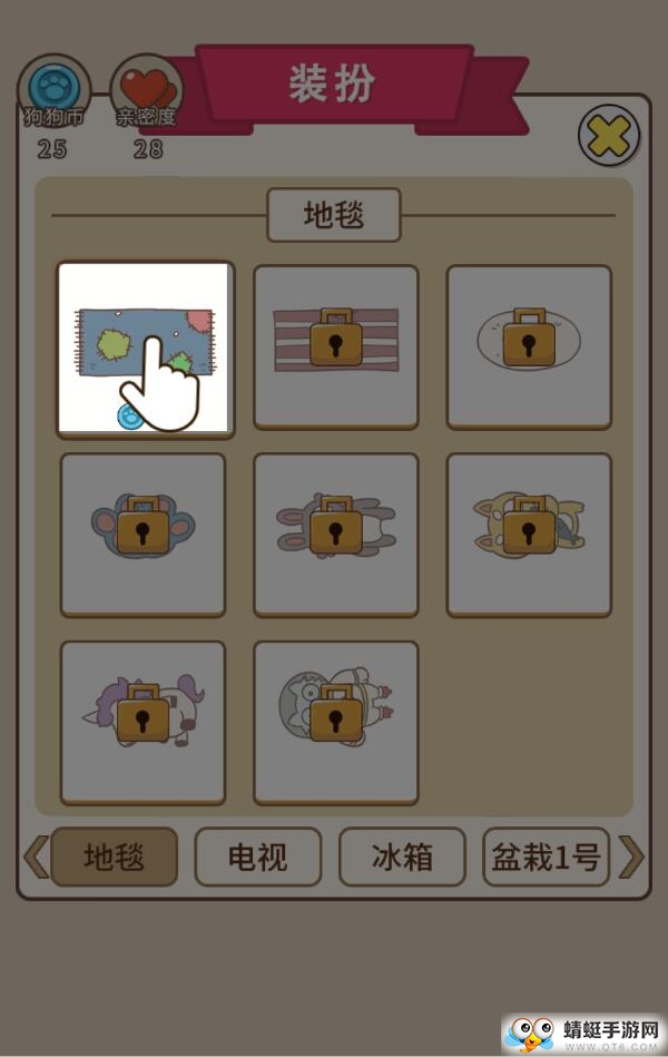 史上最坑爹的游戏12去广告版 2.0.21内购破解版