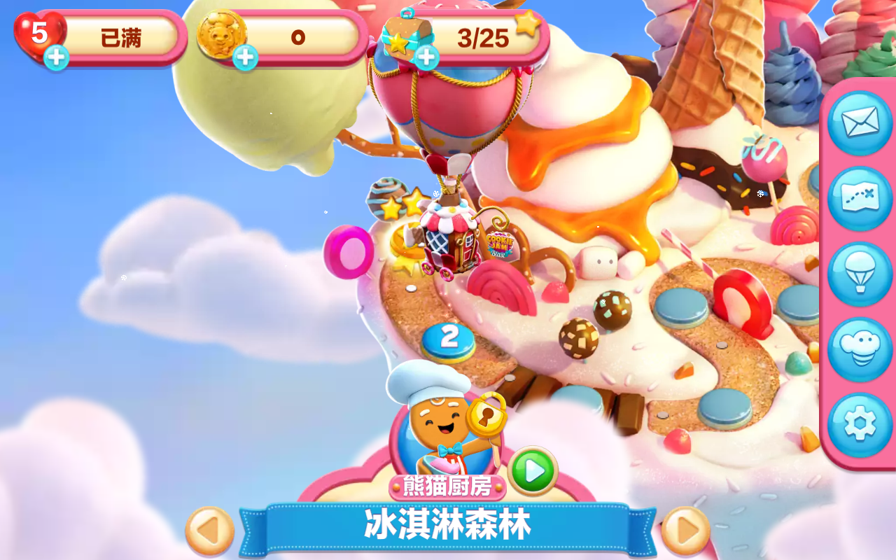 Cookie Jam(饼干消除免费增加步数版) 6.10.106安卓版