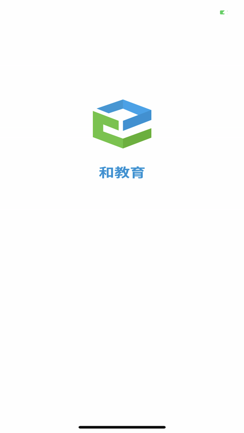 和教育 ios版