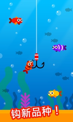 Fish Royale(行鱼流水无限金币版) 2.2.0无限钻石版