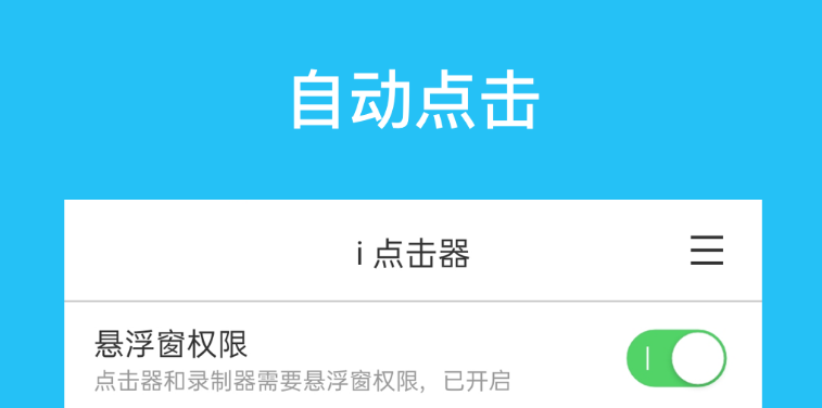 1631236731969949.png image.png