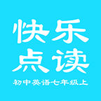 初中英语七年级上官方版 1.5安卓版