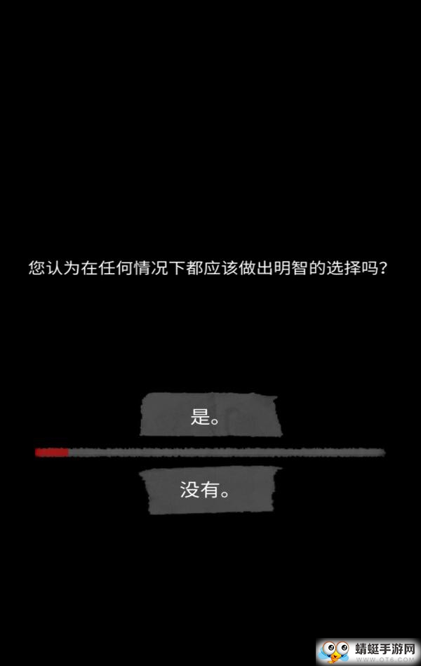 两种方法免付费版 1.1最新版