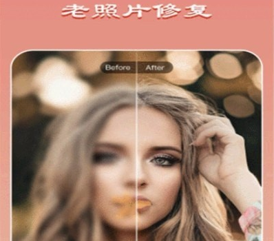 全能美颜萌拍相机界面示例