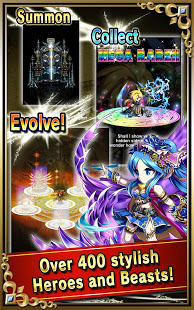 Brave Frontier(勇敢的边境2无限金币版) 2.16.0安卓版