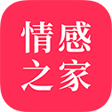 情感之家官方版 3.0.0安卓版
