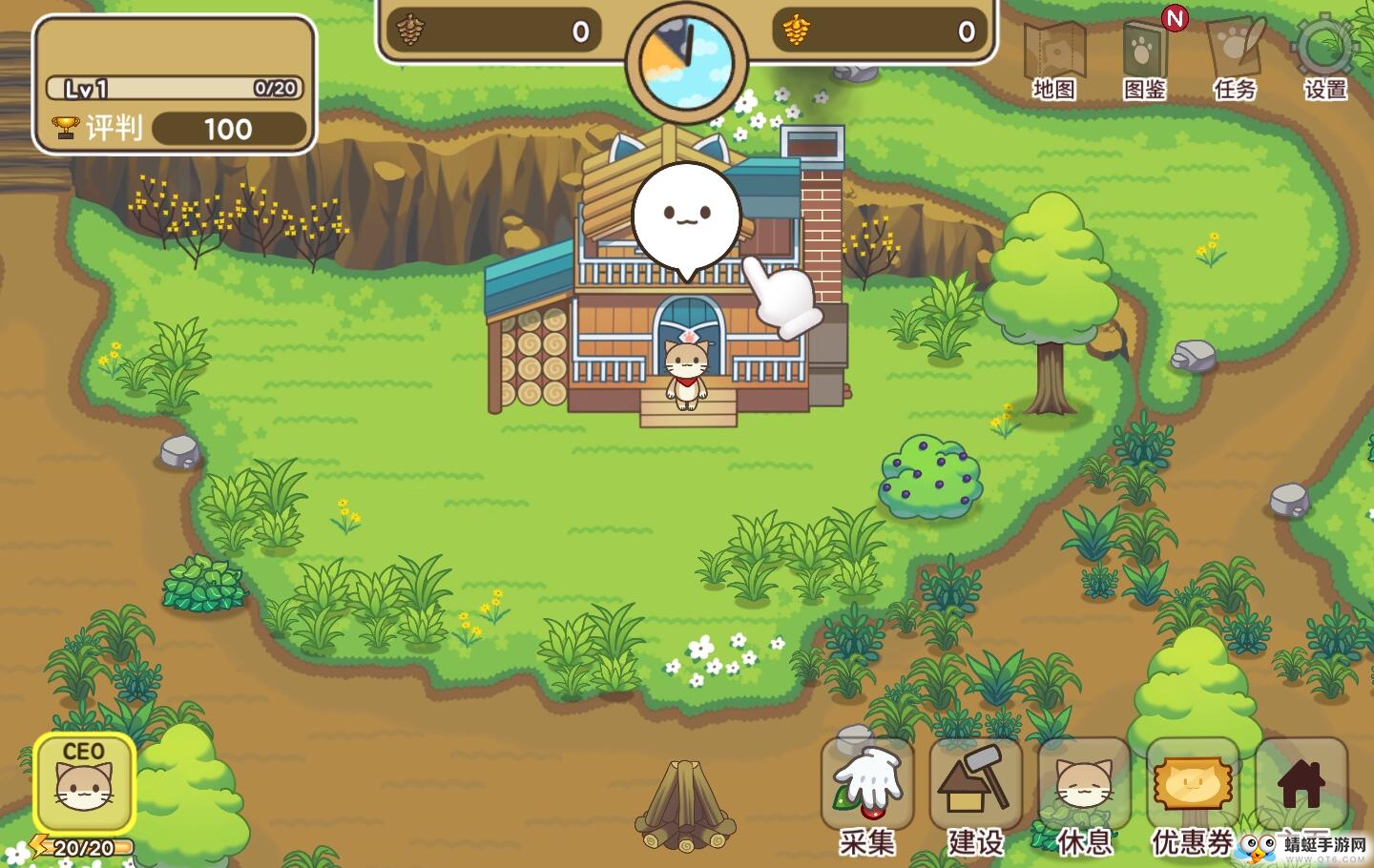 猫咪露营地无限金币版 2.12中文版