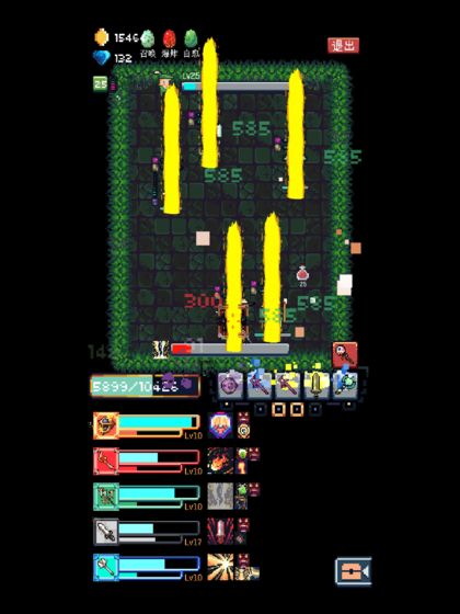 无尽地牢无限金币版 1.0.0中文版