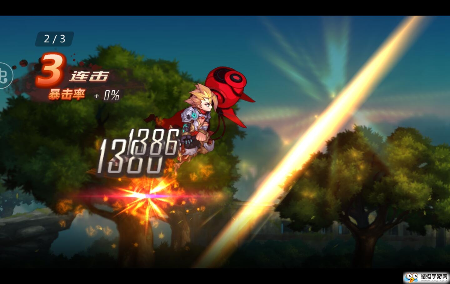 奥里希娅战记无限钻石版 1.1最新版