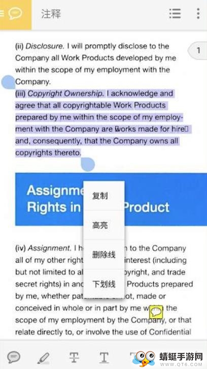 Adobe Scan（扫描仪）市场版 20.03.09Goodgle Ply版