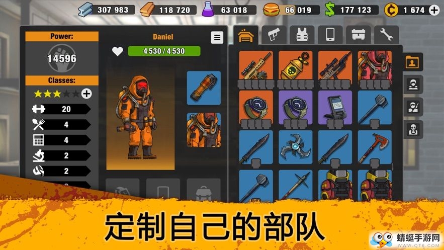 Zombie Horror - Survival Hospital(僵尸死亡实验室中文版) 0.1