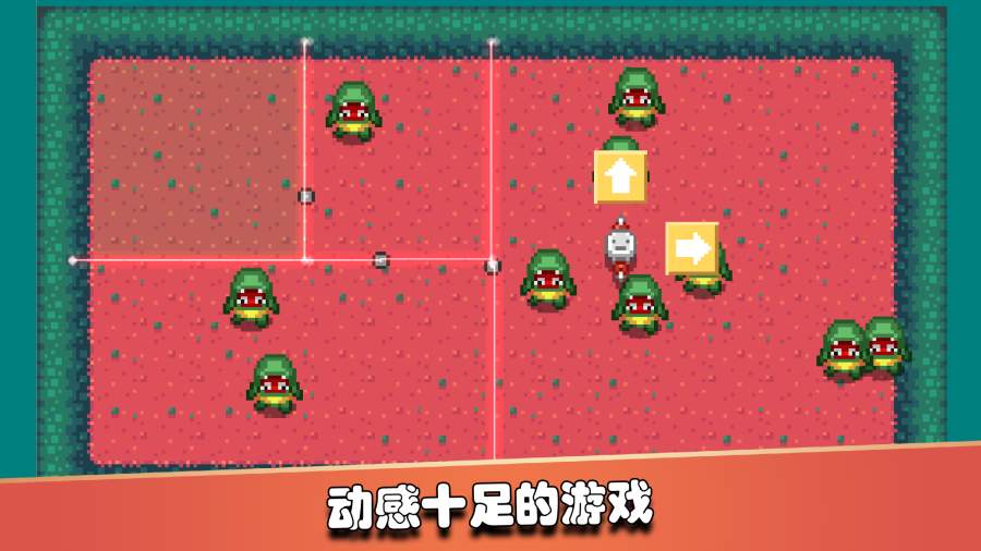 监狱星球无限金币版 1.47安卓版