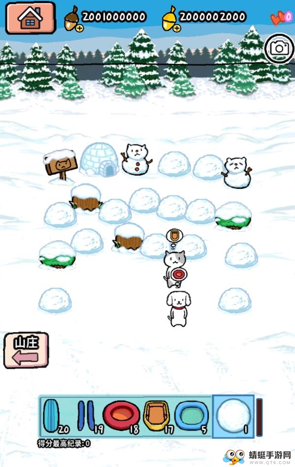 动物滑雪场无限货币版 1.0.8中文版