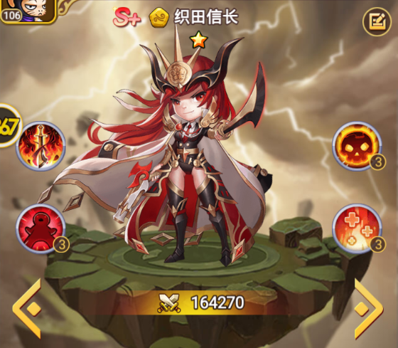 冒险世界官方版 1.0.44安卓版