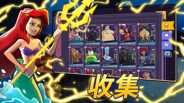 Disney 竞技场(迪士尼魔法师竞技场内置作弊器版) 15.0中文版