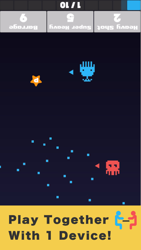 星星射击对战官方版 2.0.5安卓版