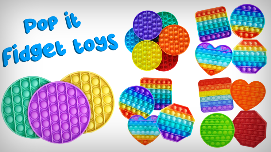 Pop It 3D Simple Dimple ios版