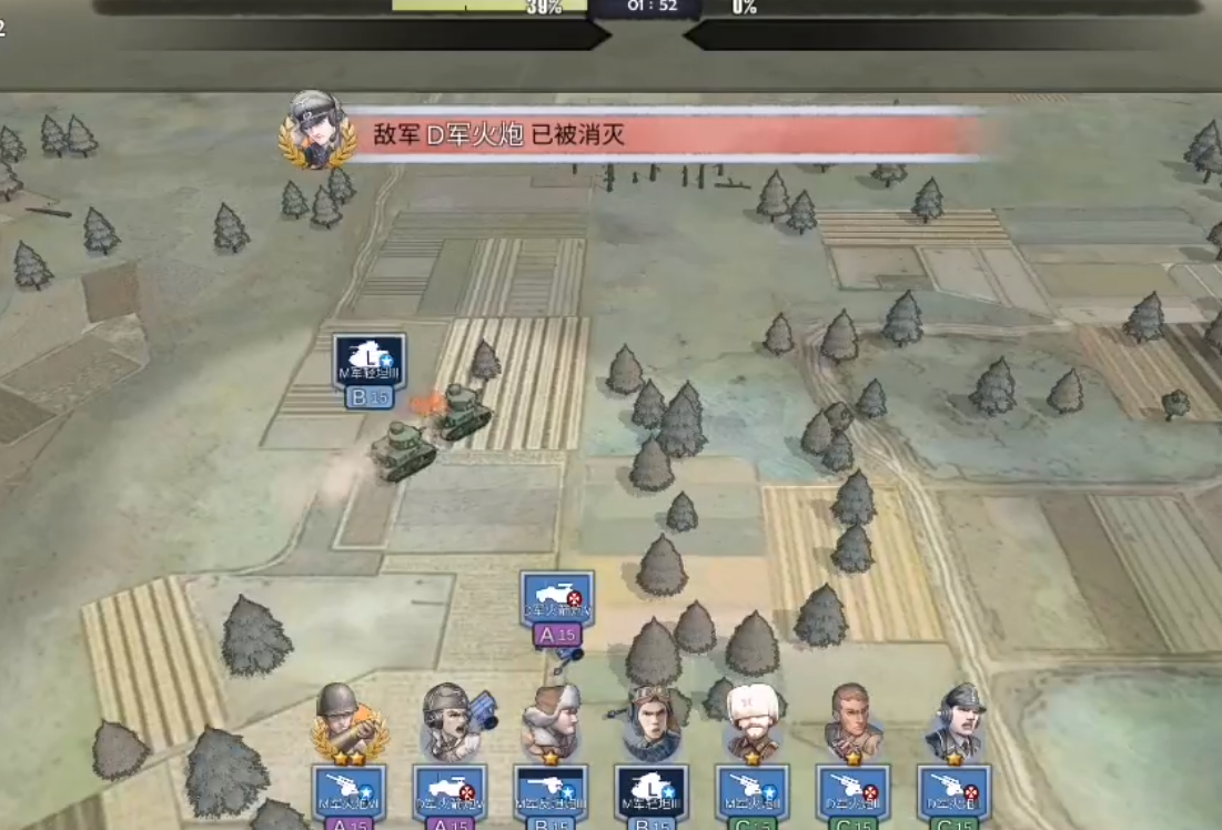 Grand War(宏伟的战争欧洲征服者官方版) 1.3.5安卓版