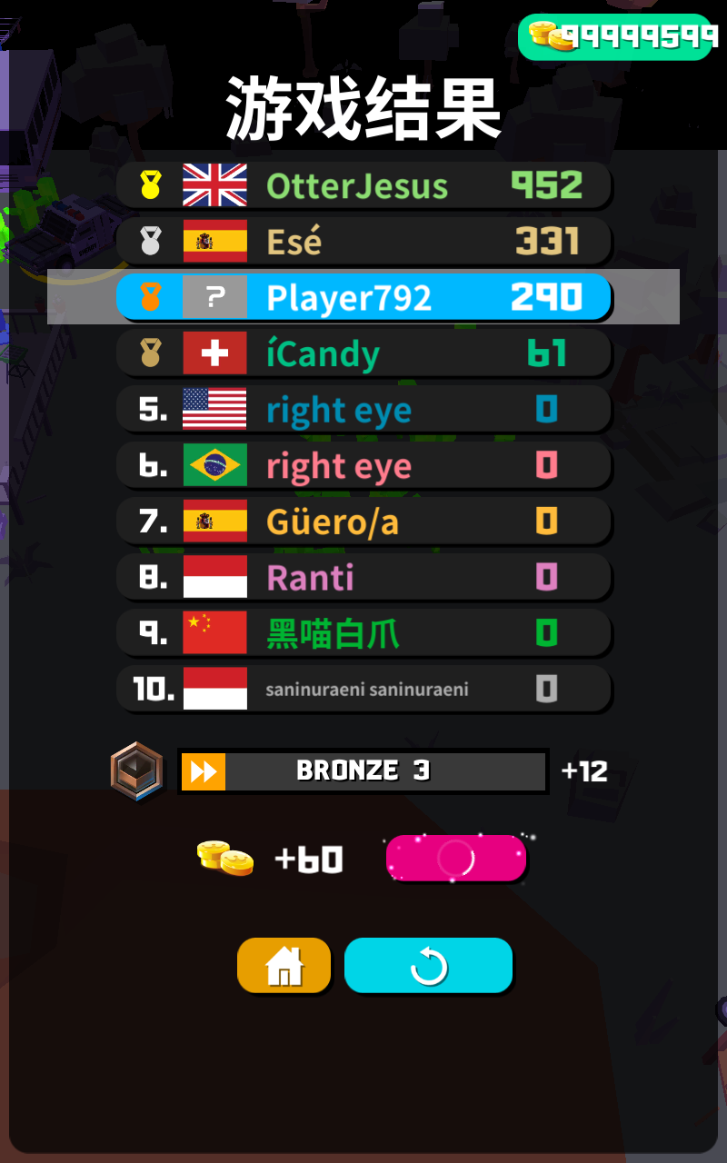 Zombie.io(僵尸狩猎夜无限金币版) 34安卓版