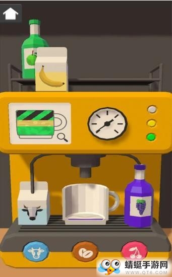 Coffee Inc(我做咖啡贼6中文版) 0.9
