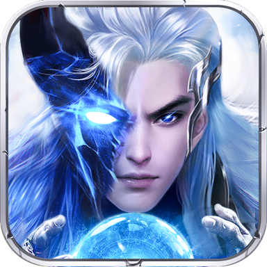 英雄盟约百战成仙安卓版 1.3.0官方版