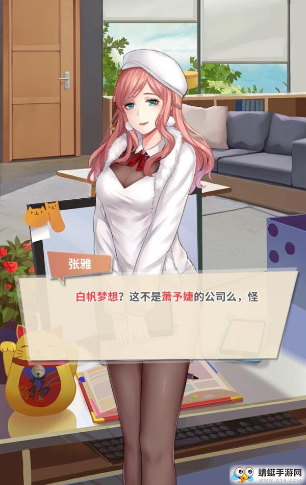 经纪手札诡迹无限天赋点版 0.1中文版