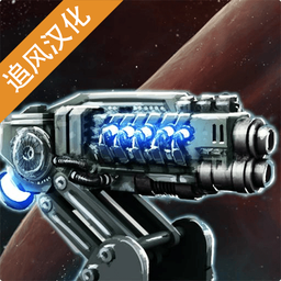 2112生存塔防追风汉化版 1.0.6无限科技点版