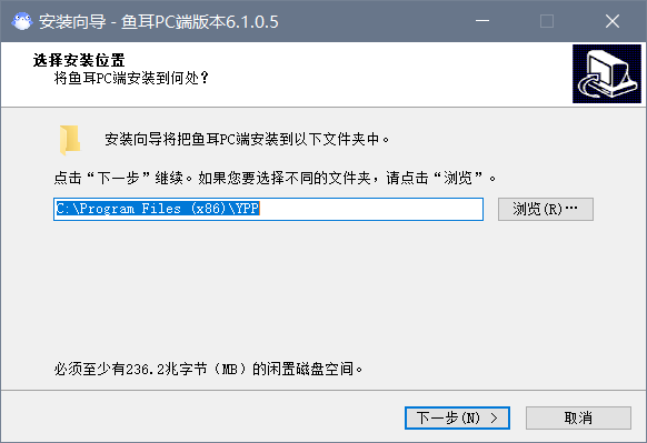比心陪练电脑版 v6.1.4.6免费版