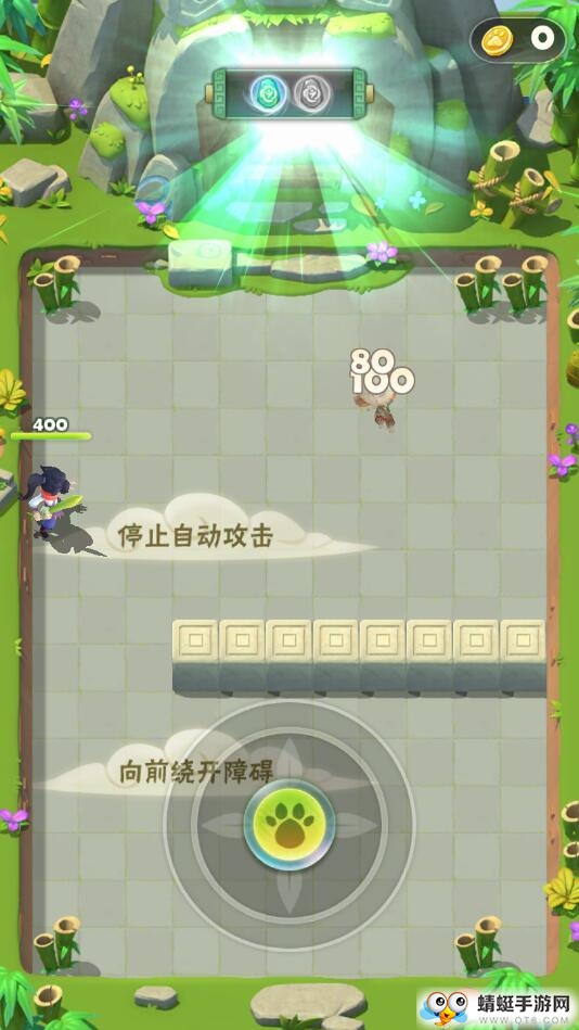 超能小飞侠官方版 1.10安卓版