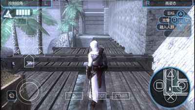 刺客信条血统简体中文版 1.3手机版