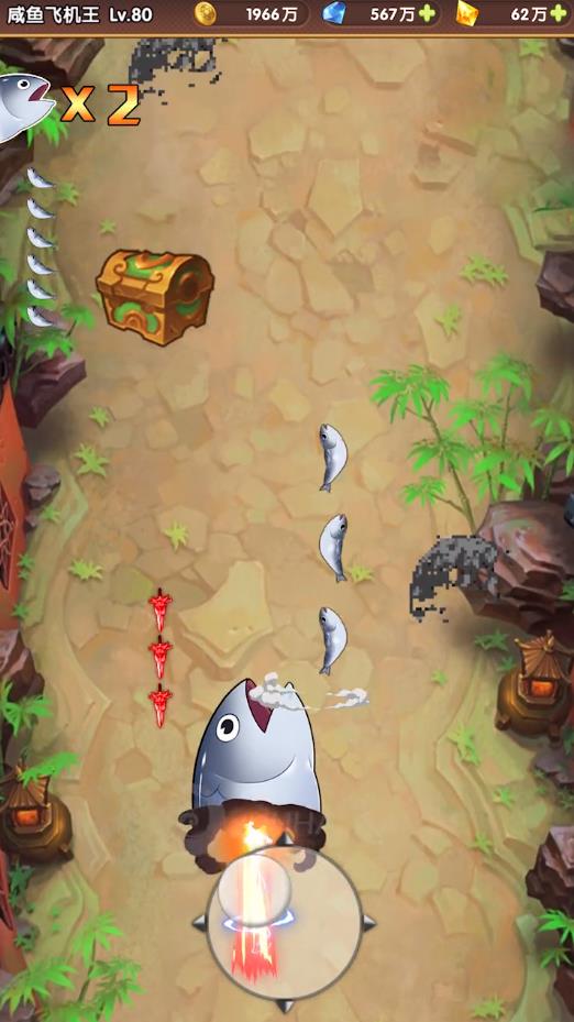 咸鱼go安卓版 1.6.0官方版