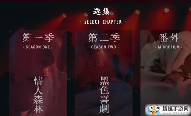 深度诱惑无限金手指版 2020.05.28.14内购版