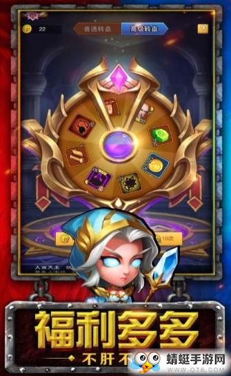 Dynasty Duels(王朝决斗官方正式版) 1.0
