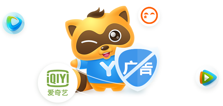 YY浏览器