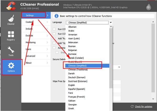 系统优化工具(CCleaner) v5.72.7994免费版