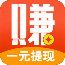 赚钱吧手机版 4.0.6安卓版