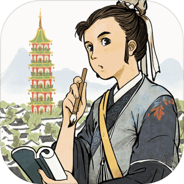 江南百景图苹果版 1.5.3官方版