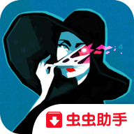 异教徒模拟器免付费版 3.3中文版