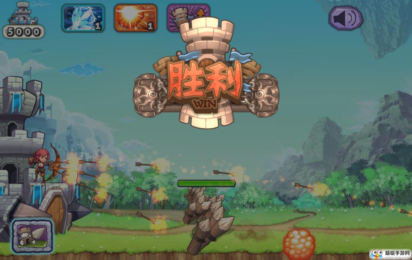 天天神射手无限星星版 1.3中文版
