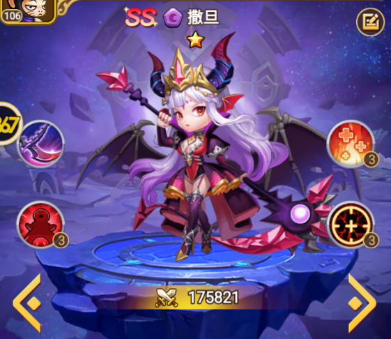 冒险世界官方版 1.0.44安卓版