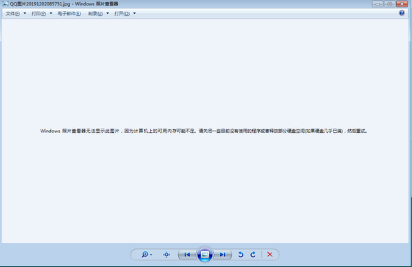 jpg图片修复工具 v1.0免费版