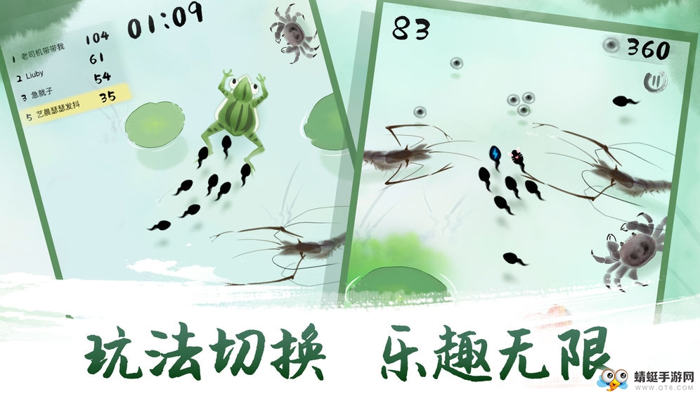 墨虾探蝌全皮肤解锁版 1.1安卓版