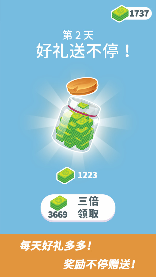 维修大师官方版 1.1.0安卓版