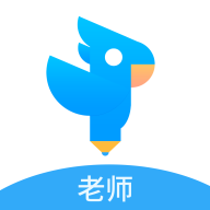 作文批改教师版 1.3.1安卓版