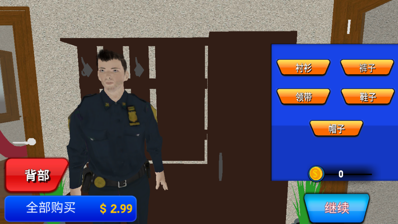 virtual police officer simulator: cops and robbers(虚拟警察模拟器警察与强盗免广告版) 1.0.5安卓版