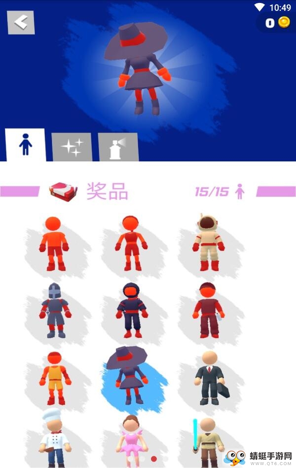 跑酷比赛自由跑游戏全皮肤解锁版 1.9.6中文版