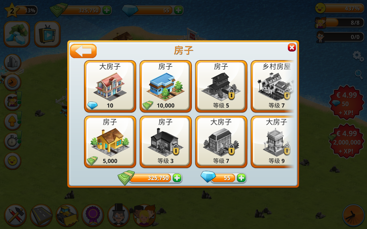 模拟岛屿城市建设无限钻石版 1.10.2安卓版