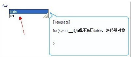 快手(AAuto Quicker) v28.16.3免费版